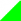 White - Green