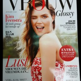 Woman Glossy: the newest shaving products
